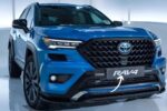 Toyota RAV4 Revelado: Tecnología Híbrida Más Inteligente y una Experiencia SUV Más Refinada